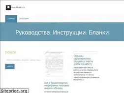 Sites similar to dverkin66.ru