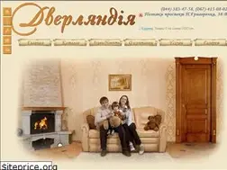 Sites similar to dverliandia.com.ua