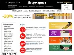 Sites similar to dvermarket.com