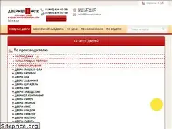 Sites similar to dvermet-msk.ru