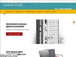 Sites similar to dvernik-klin.ru