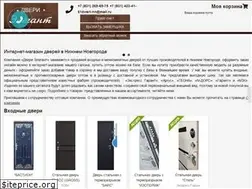 Sites similar to dvernn.ru