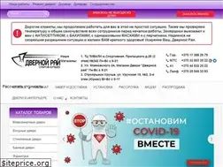 Sites similar to dvernoirai.by