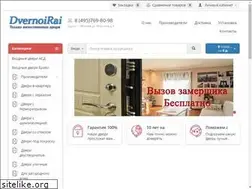 Sites similar to dvernoirai.ru