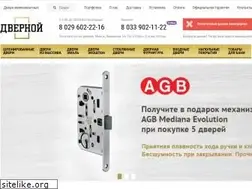 Sites similar to dvernoy.by
