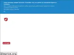 Sites similar to dvernoymaster.by