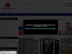 Sites similar to dverri.com