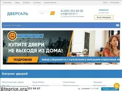 Sites similar to dvers-all.ru