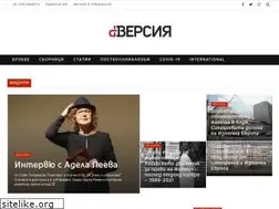 Sites similar to dversia.net