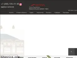 Sites similar to dversofia.ru