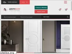 Sites similar to dvervam.ru