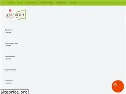 Sites similar to dveryagin.ru