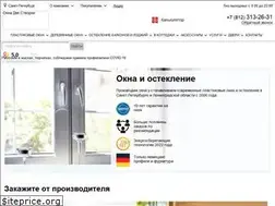 Sites similar to dves.ru