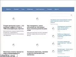 Sites similar to dvex24.ru