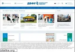 Sites similar to dvfu.ru