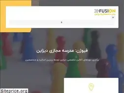 Sites similar to dvfusion.com