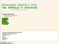Sites similar to dvgimnazia.ru