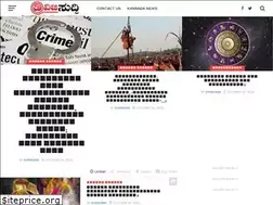 Sites similar to dvgsuddi.com