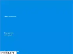 Sites similar to dvhb.ru