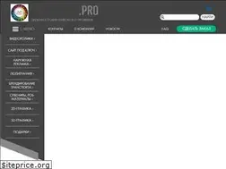 Sites similar to dvhstudio.pro