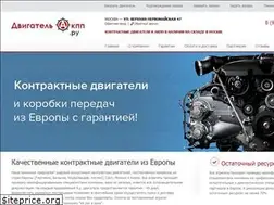Sites similar to dvigatel-akpp.ru