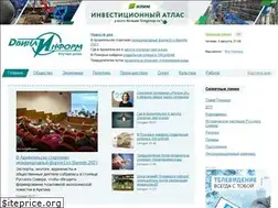 Sites similar to dvinainform.ru