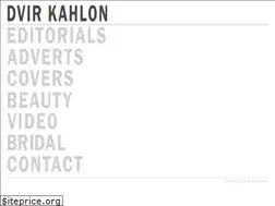 Sites similar to dvirkahlon.com