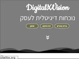 Sites similar to dvision.co.il
