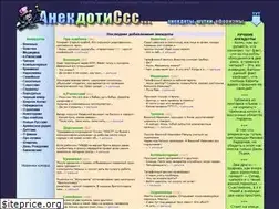 Sites similar to dvision.ru