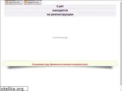 Sites similar to dvizhenietvorca.ru
