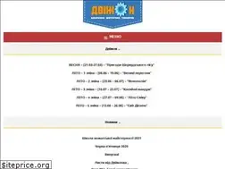 Sites similar to dvizhokcamp.com