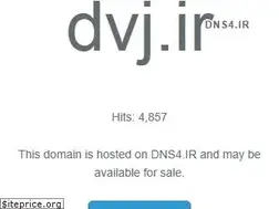 Sites similar to dvj.ir