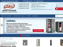 Sites similar to dvk-center.ru