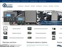 Sites similar to dvk-electro.ru