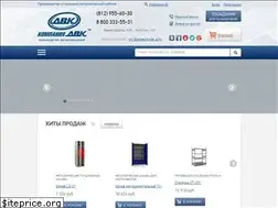 Sites similar to dvk-shop.ru