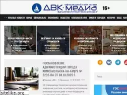Sites similar to dvkomsomolsk.ru