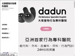 Sites similar to dvm.com.tw