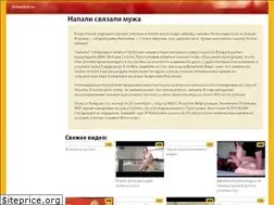 Sites similar to dvmarine.ru