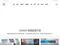 Sites similar to dvmsp.com