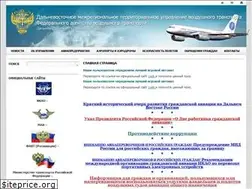 Sites similar to dvmtu-favt.ru