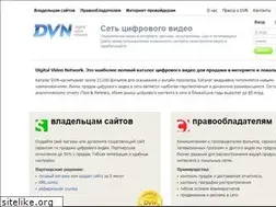 Sites similar to dvn.ru