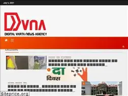 Sites similar to dvna.in