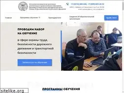 Sites similar to dvnmc.ru