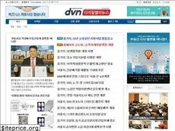 Sites similar to dvnnews.com