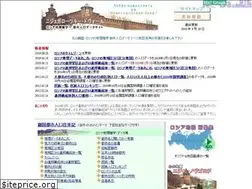 Sites similar to dvor.jp