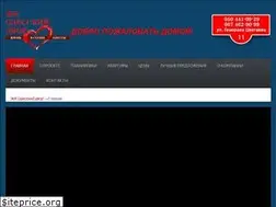 Sites similar to dvor.od.ua
