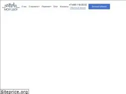 Sites similar to dvor24.ru
