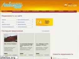 Sites similar to dvorec-online.ru