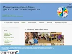 Sites similar to dvorec37.ru