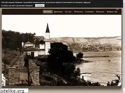 Sites similar to dvoreca.com